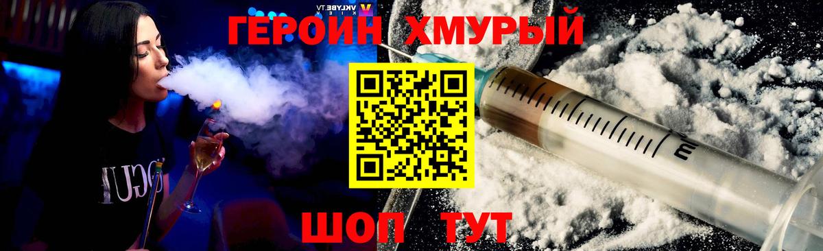 MDMA Донской