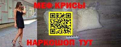 дживик Заволжье