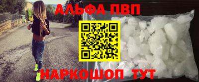МДПВ Заводоуковск