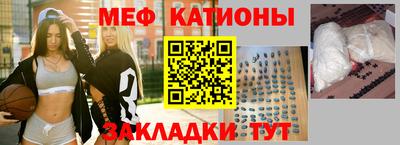 дживик Заволжье