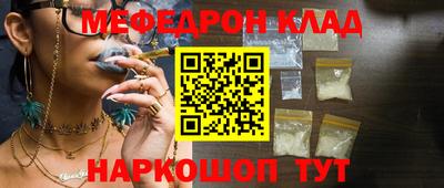 МДПВ Заводоуковск