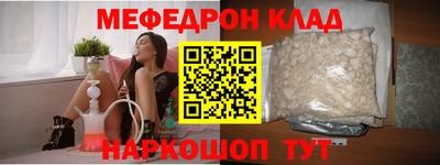 МДПВ Заводоуковск