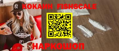 МДПВ Заводоуковск