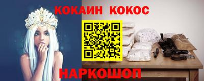 mdma Жуковский