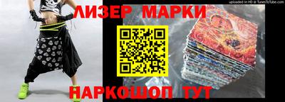 дживик Заволжье