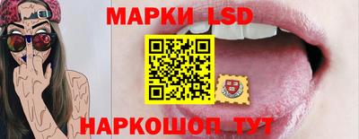 дживик Заволжье