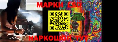 МДПВ Заводоуковск