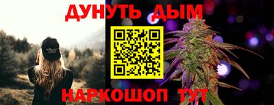 дживик Заволжье