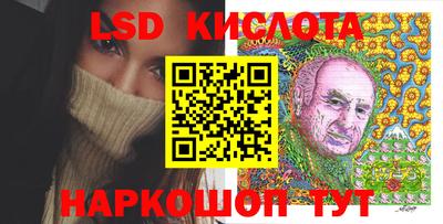 дживик Заволжье