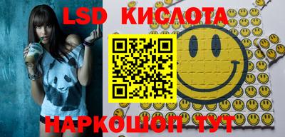mdma Жуковский