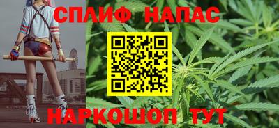 дживик Заволжье