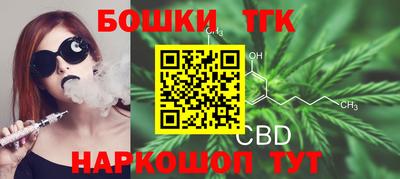 прущая мука Вязьма