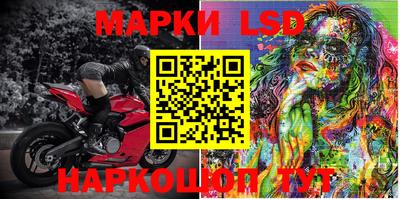 mdma Жуковский