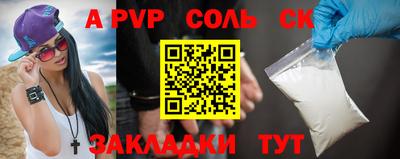 МДПВ Заводоуковск