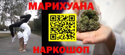 дживик Заволжье