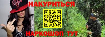 mdma Жуковский