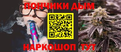 mdma Жуковский