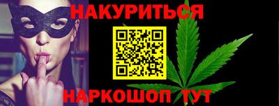 mdma Жуковский