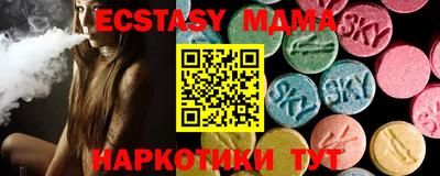дживик Заволжье