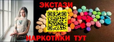 МДПВ Заводоуковск