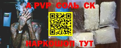 mdma Жуковский