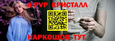 МДПВ Заводоуковск