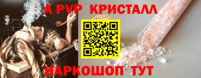 МДПВ Заводоуковск