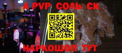 МДПВ Заводоуковск