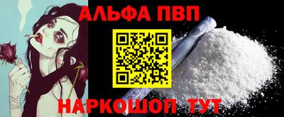 mdma Жуковский