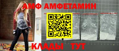 дистиллят марихуана Вязники