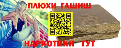 дживик Заволжье