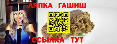 МДПВ Заводоуковск