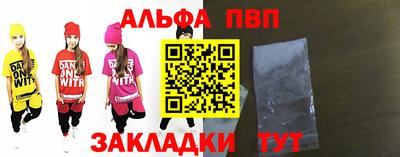 МДПВ Заводоуковск