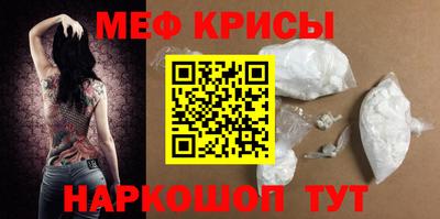 МДПВ Заводоуковск