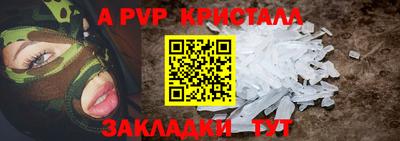 МДПВ Заводоуковск