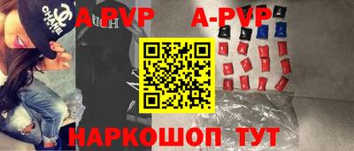 дживик Заволжье